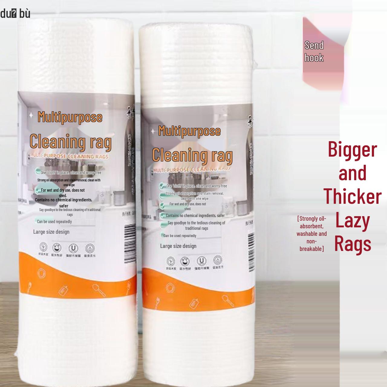 

Thickened Washable Non-Stick Kitchen Paper Towel for Dry/Wet Use 26 x 26 cm белый