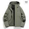 3-in-1 Waterdicht Winddicht Wandeljack Met Afneembaar Fleece Voering Heren Dames Buiten Reizen Klimmen