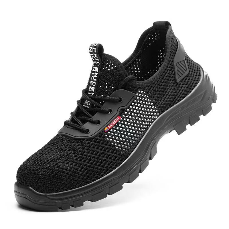 HUIZUMEI Breathable Lightweight Safety Shoes 38