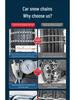 Extra Thick Anti-Skid Manganese Steel Chains for SUVs, Sedans, Off-Road Vehicles, Winter Snow Tires