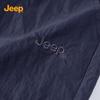 Jeep Men's Summer Breathable Quick-Dry Ice Silk Drawstring Shorts