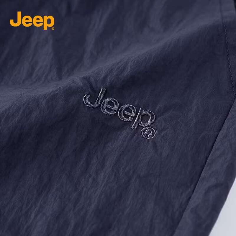 Jeep Men's Summer Breathable Quick-Dry Ice Silk Drawstring Shorts