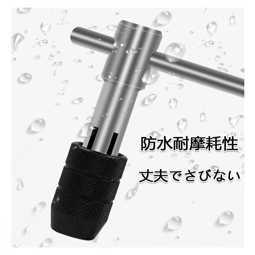 Ginhkok Screw Tap Drill Tap Set of 6 M3 M4 M5 M6 M8 Tap