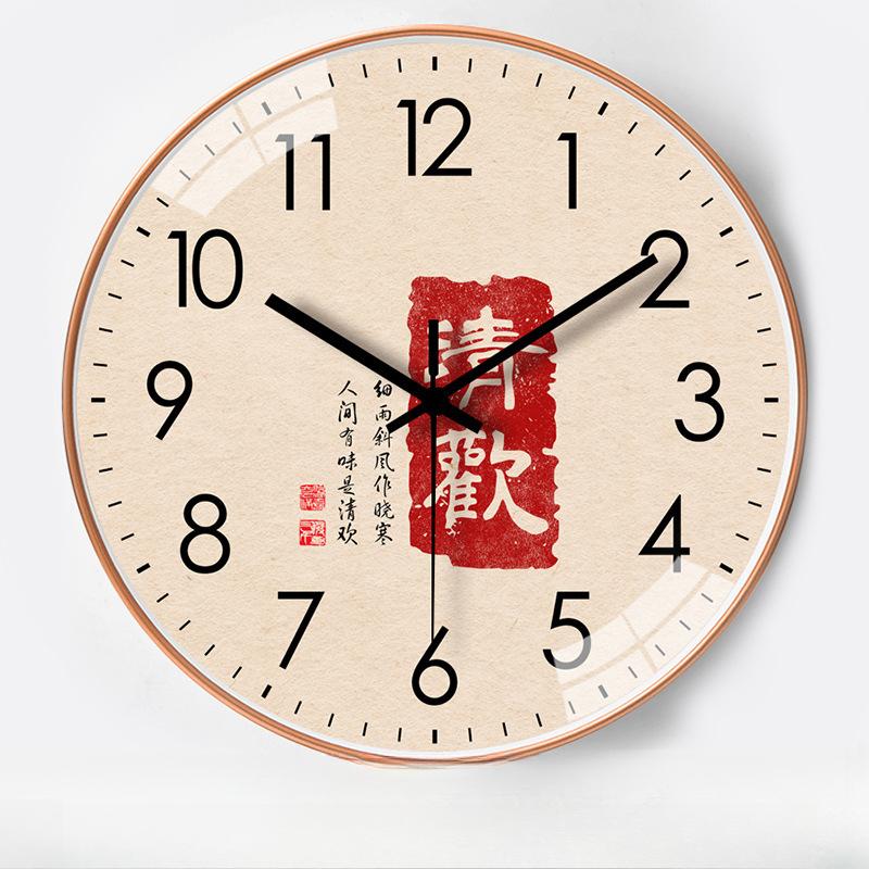 

12-дюймовые 30 см персонализированные часы с автоматической синхронизацией по радиоволнам, тихие настенные часы для дома, гостиной, спальни