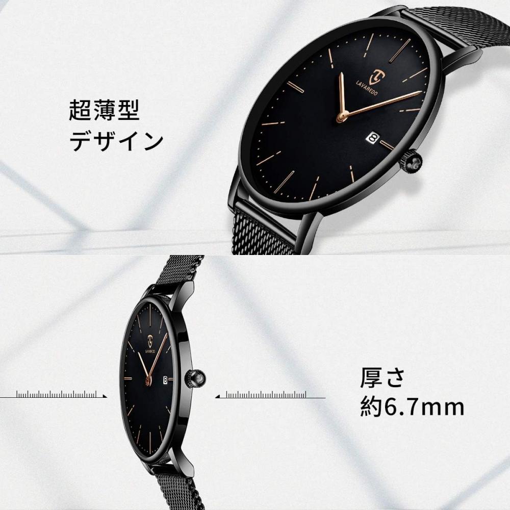 Ben Nevis Simple Stylish Slim Casual Date Display Waterproof Analog Quartz Watch