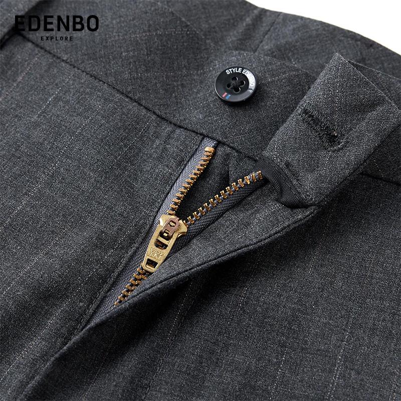 Edenbo Men's Striped Straight-Leg Casual Pants