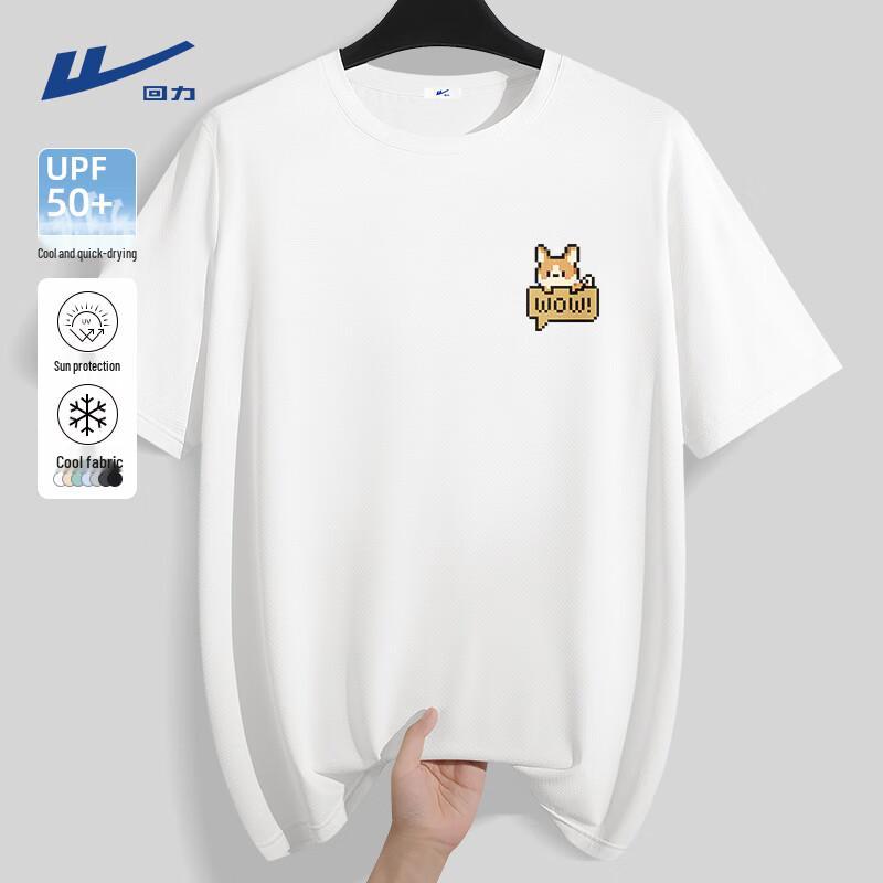 Warrior Men s Quick-Dry Sun-Proof Loose Fit Short Sleeve T-Shirt 2XL