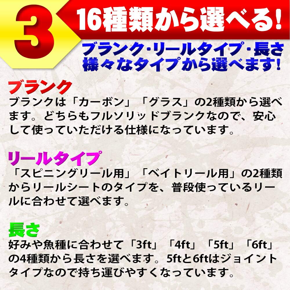 FRIDAY TheSolid CARBON (goku-tsc) - a full carbon solid rod for just having fun | Spinning 4ft (120cm)