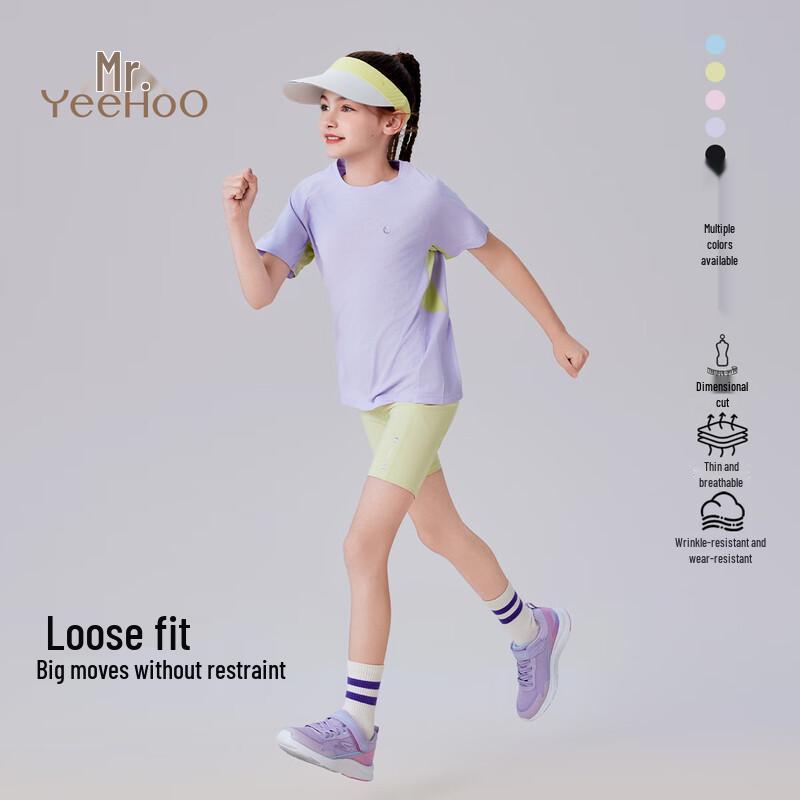 YEEHOO Children s Quick-Drying Sports T-Shirt 150