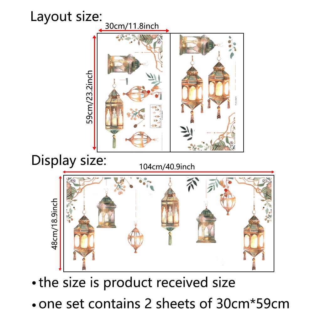 Gold Colorful Large Mandala PVC Removable Wall Stickers