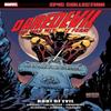 Daredevil Epic Collection Root Of Evil New Printing by Marvel Various Paperback Book 9781302957919