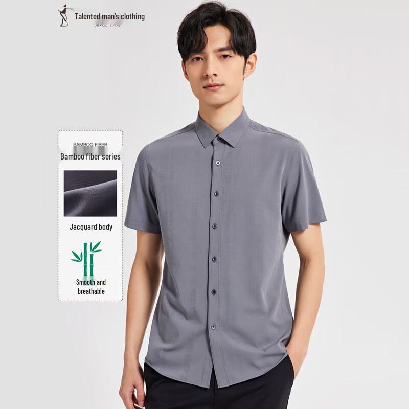 TRIES Men s Stripe Jacquard Short Sleeve Business Shirt 38