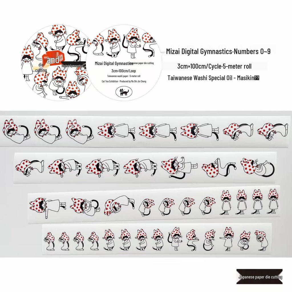 Complete Collection: Nekocha Washi Tape with Cute Witch Cat Doodles for Journaling & Collage