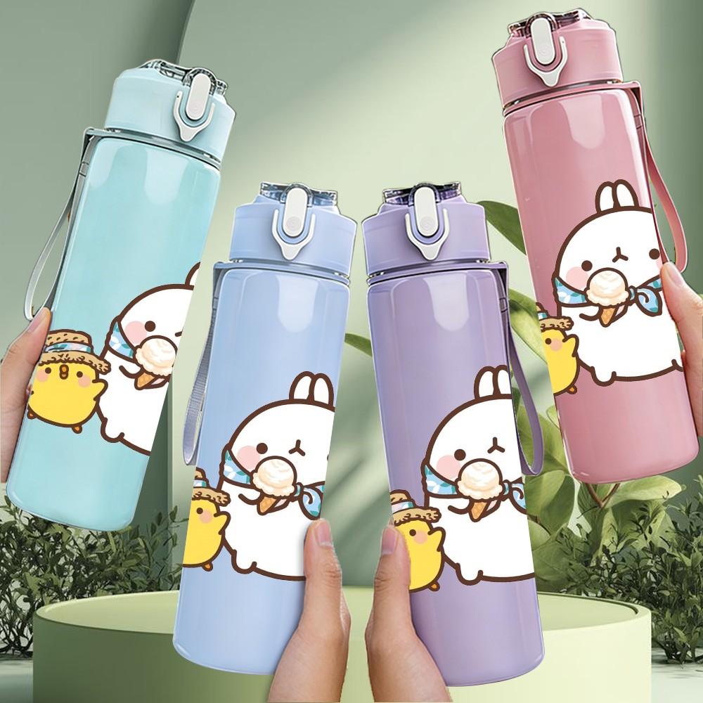 1PC Little Chick Yellow Cute Cartoon Print 750ml Color Plastic Sports Water Bottle Leakproof Flip Straw Lid Suitable for Sports Office Home Use