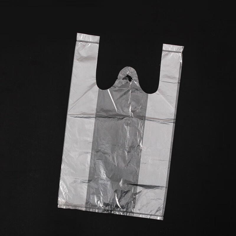 Jiyoushi Einweg-Frischhalte-Westentaschen