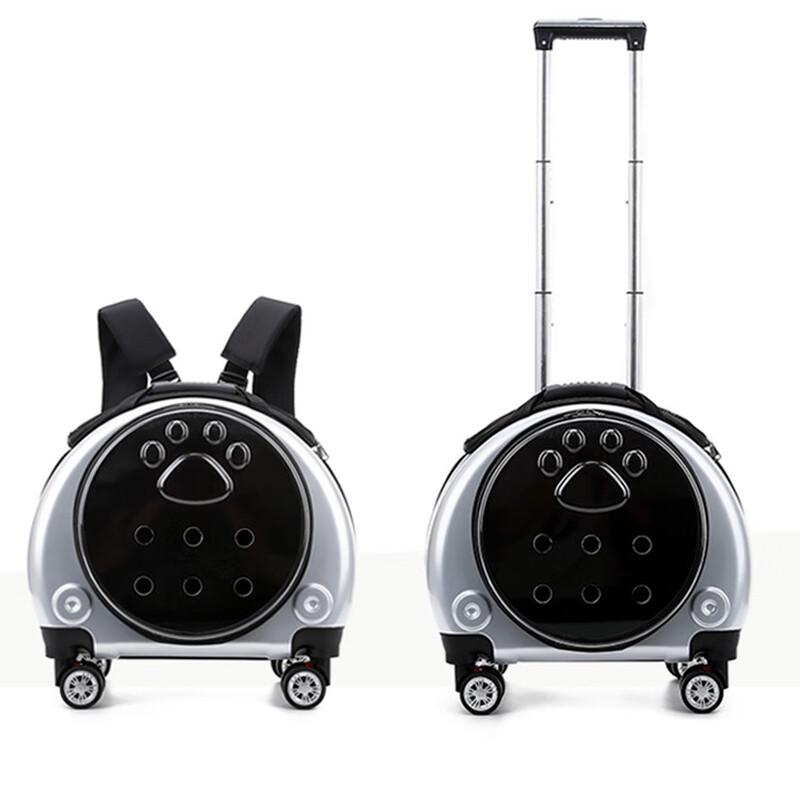 Transparent Space Capsule Pet Carrier Backpack with Wheels