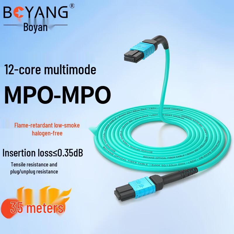 

BOYANG 12-Core MPO-MPO OM4 Multimode Fiber Optic Patch Cable
