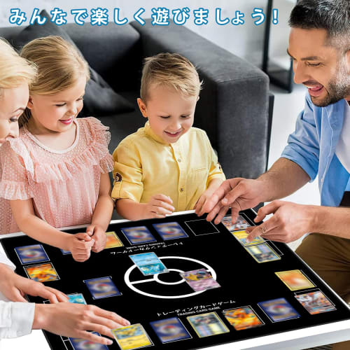 Namioka Playmat Custom TCG Card Game Mat, Personalize Your Gaming Experience, Multiple Game Area Design Options, Non-Slip Surface, Suitable for MTG Lo