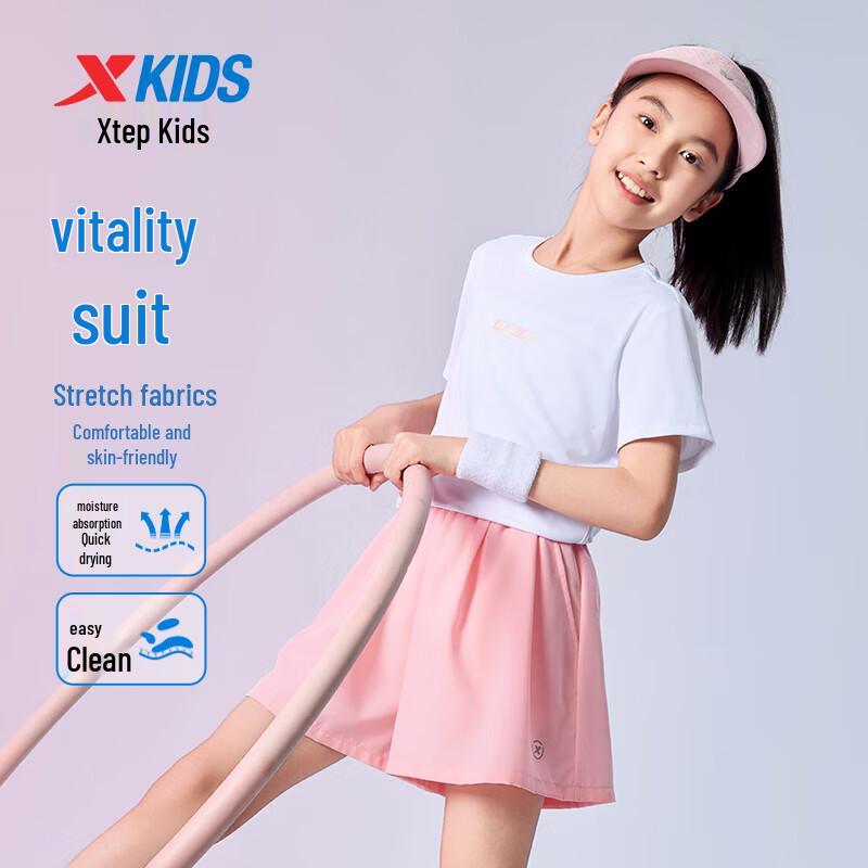 XTEP Girls Quick-Dry Lightweight Short Sleeve Knit Set 165