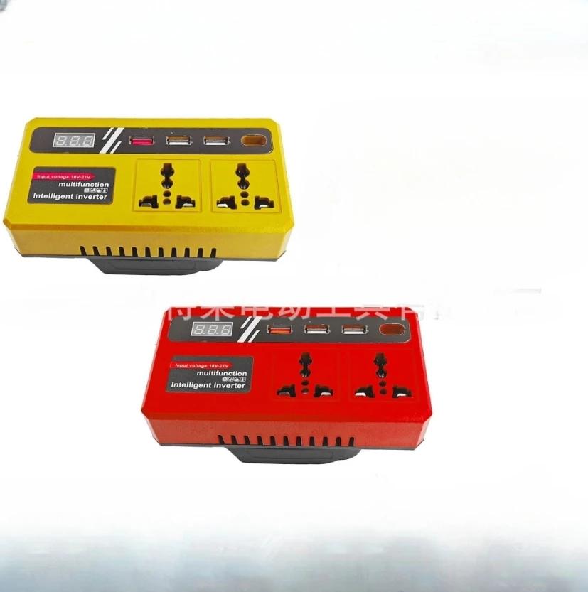 120W Lithium Battery Inverter, DC18V-21V To AC220V, Multi-Protection Battery Inverter For Power Tool Accessories