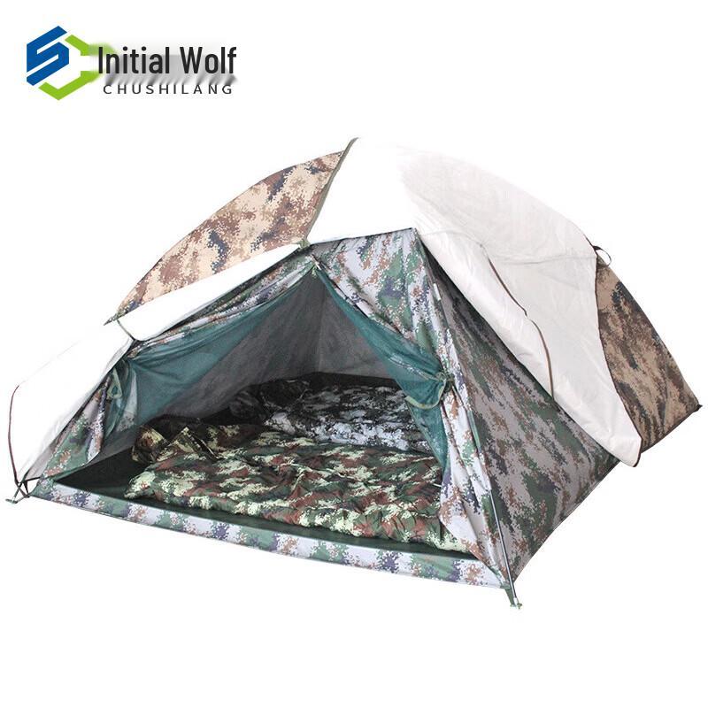 Chushi Lang All-Season 2-Person Digital Camo Tent