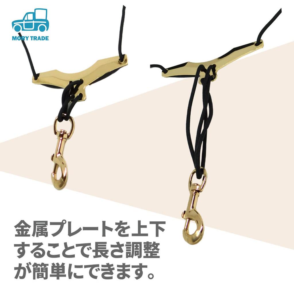 MORYTRADE Saxophone Strap Shoulder Harness for Alto, Tenor, and Baritone Saxophones (Brown)