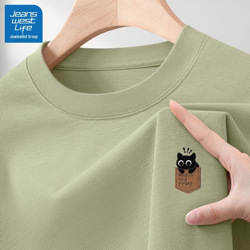 JEANSWEST LIFE Men's Pure Cotton Cat Print Short Sleeve T-Shirt