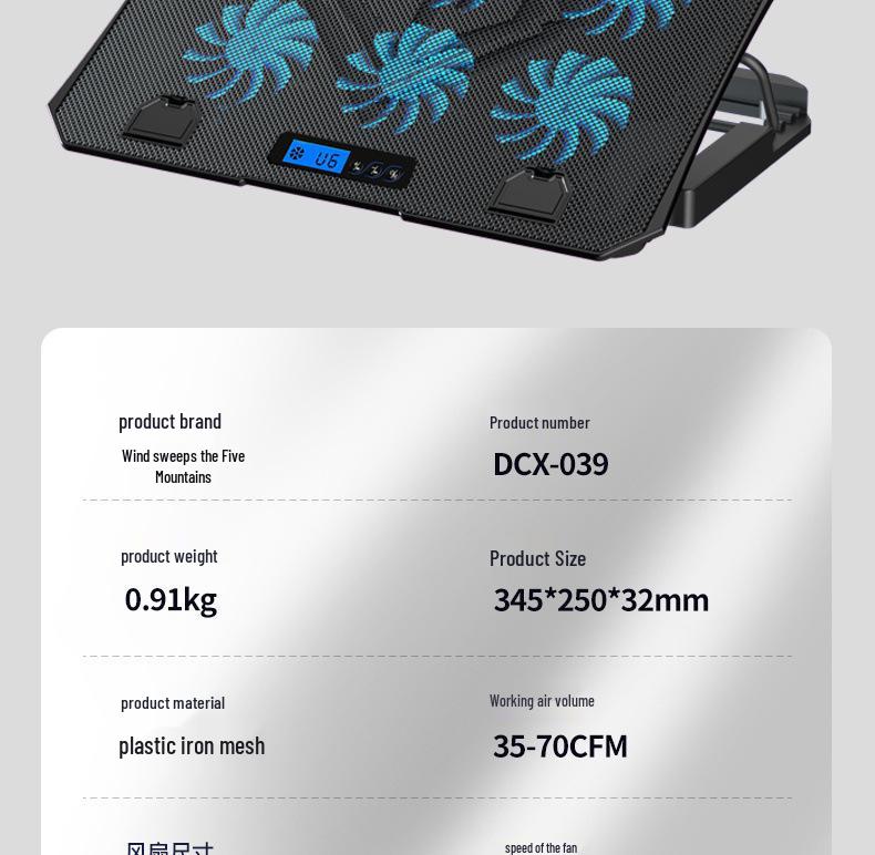 Leiser, tragbarer Laptop-Kühlständer 14-15,6 Zoll mit Abluftventilator