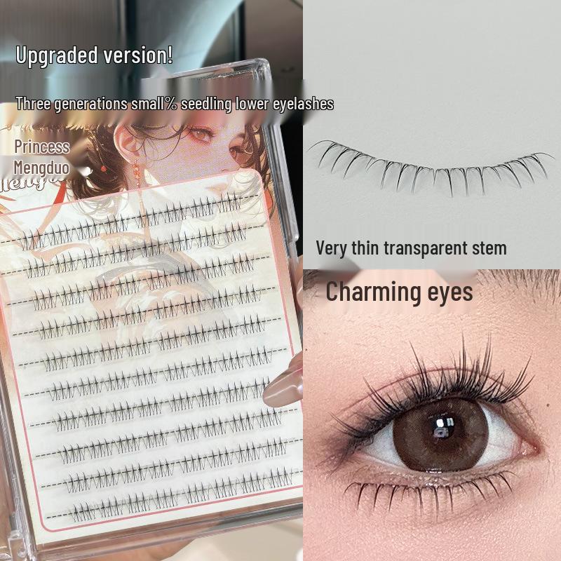 

Mengduo Princess Three-Row Firefly Eyelashes - 3rd Gen Natural Look