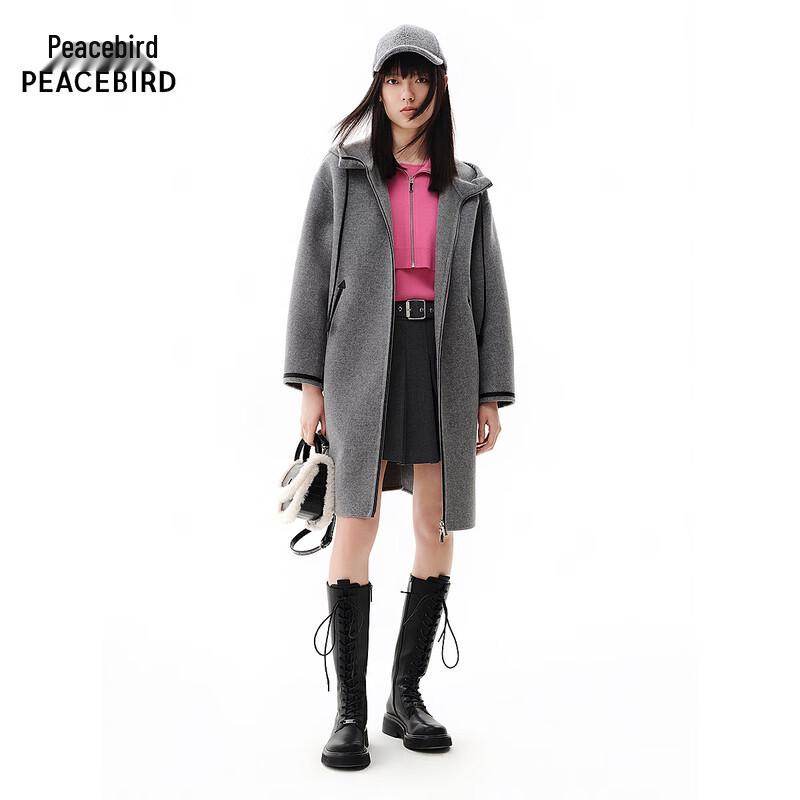 PEACEBIRD Hooded Zipper Coat XS серый