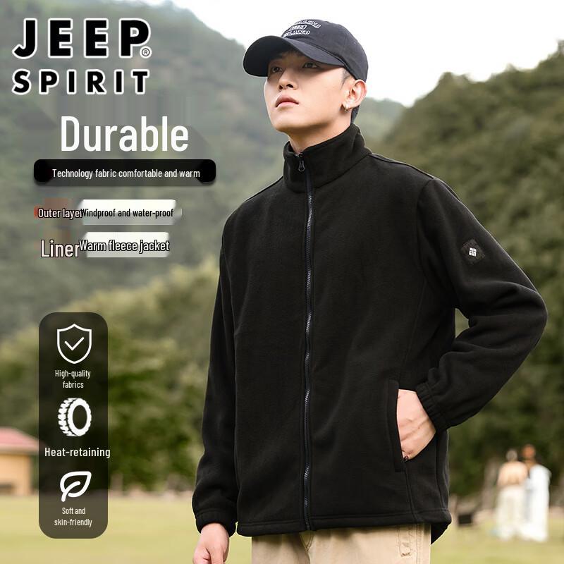 JEEP SPIRIT Men's 3-in-1 Waterproof Outdoor Jacket