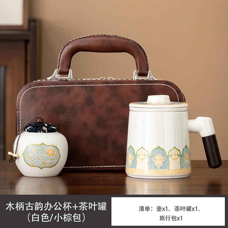 Ceramic Guochao Guyun Kuaike Cup Travel Tea Set Light Luxury Portable One Pot Four Cups Car Printing
