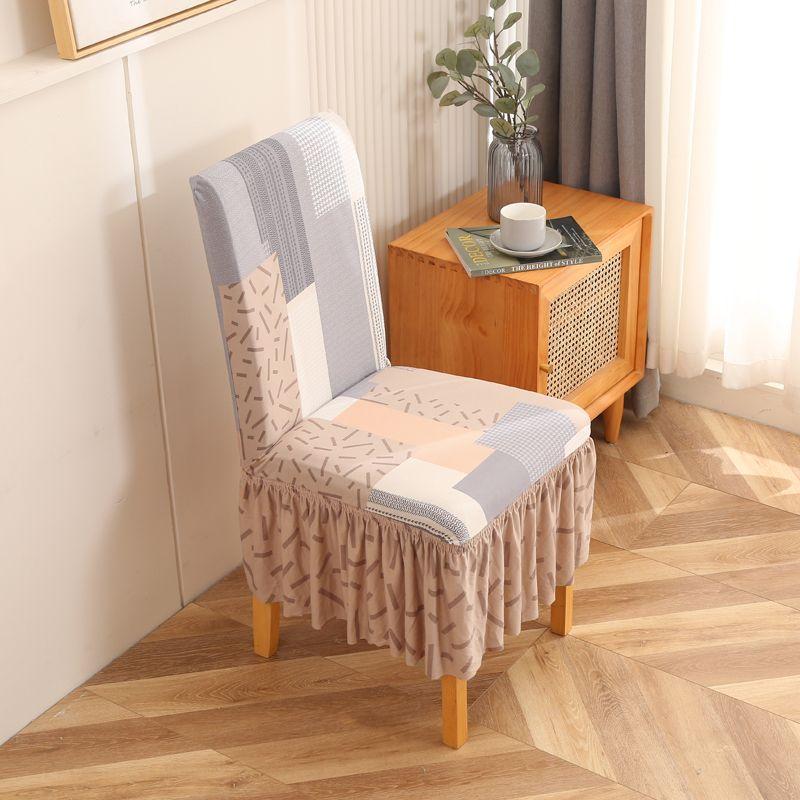 

Чехол на стул Спинка Интегрированный Эластичный Универсальный Чехол на сиденье стула Все включено Универсальный Чехол для обеденного стола и стула Бытовые ткани Чехол на стул Memory-Skirt AB Free size (single purchase)