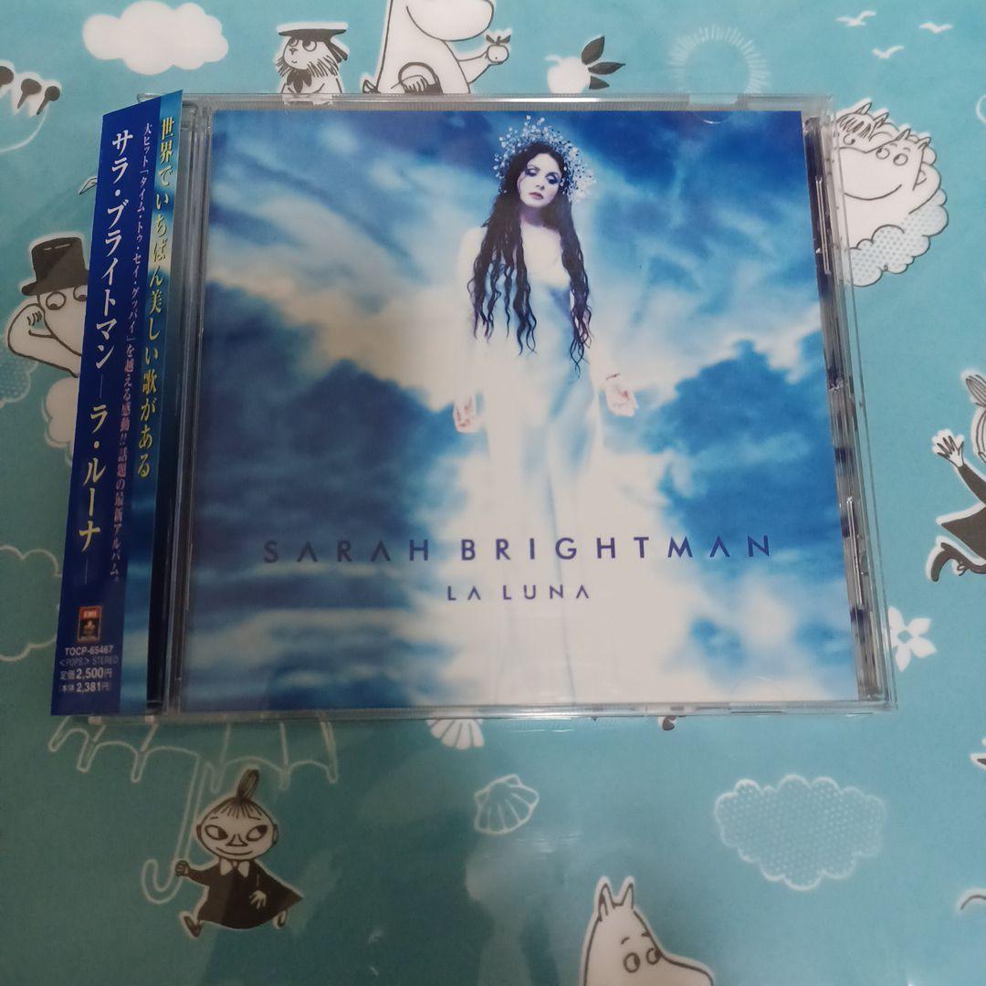 

[USED] Sarah Brightman CD La Luna