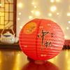 Flower Letter Printed Festival Lantern Bamboo Paper Paper Lantern Chinese Lantern  Living Room