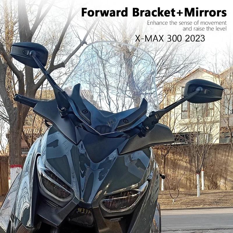 Motorcycle Accessories Side Mirrors Forward Moving Bracket Kit Rearview Mirror For YAMAHA XMAX 300 XMAX300 X-MAX 300 2023