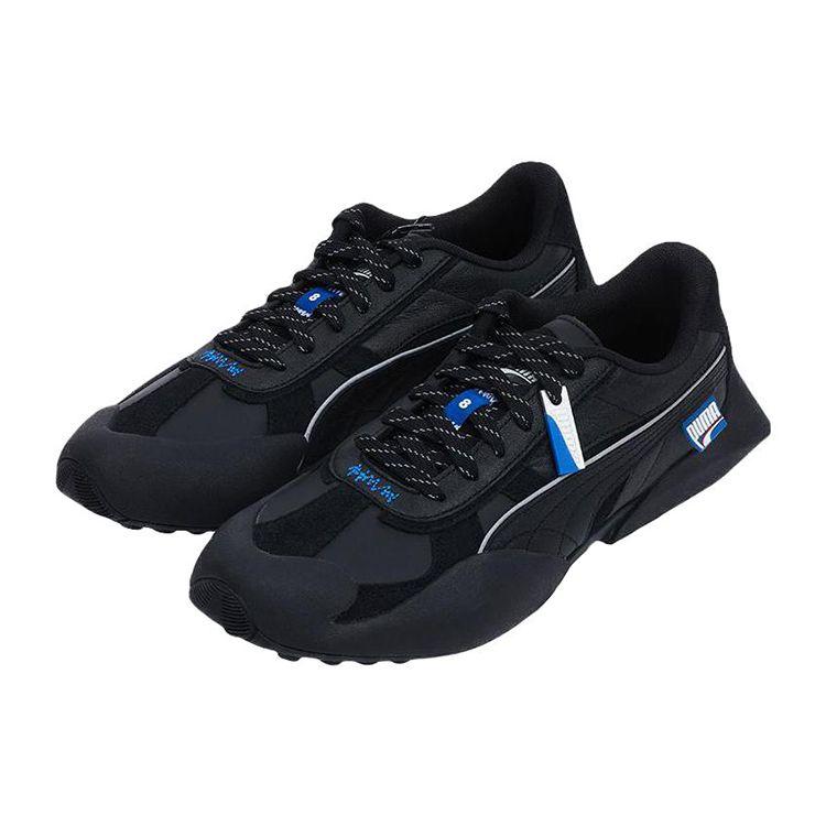 Puma Ader Error X  Vaderon Leather Fashion Sports Low-Top Lifestyle Shoes Unisex sneaker Black 373889-02