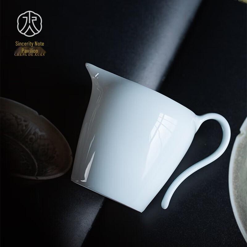 Chengdexuan Jingdezhen Anti-Scalding White Ceramic Fair Cup