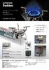 Captain Stag Single Burner Cassette Gas Stove, CB Canister, Piezoelectric Ignition, Storage Case Included, Silver, Trekker UF-0026