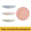Eco-Friendly Wheat Straw Tableware Set: Portable Fork, Spoon, Chopsticks (3-Piece) + Cup, Bowl, Plate (6-Piece) - Ideal Promotional Gift