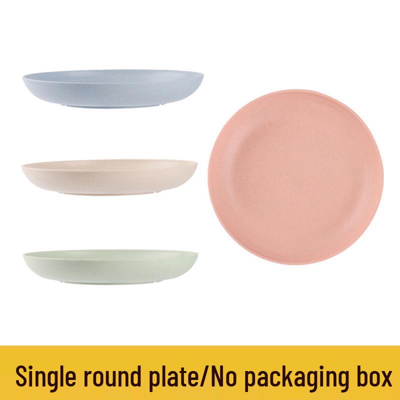 Eco-Friendly Wheat Straw Tableware Set: Portable Fork, Spoon, Chopsticks (3-Piece) + Cup, Bowl, Plate (6-Piece) - Ideal Promotional Gift