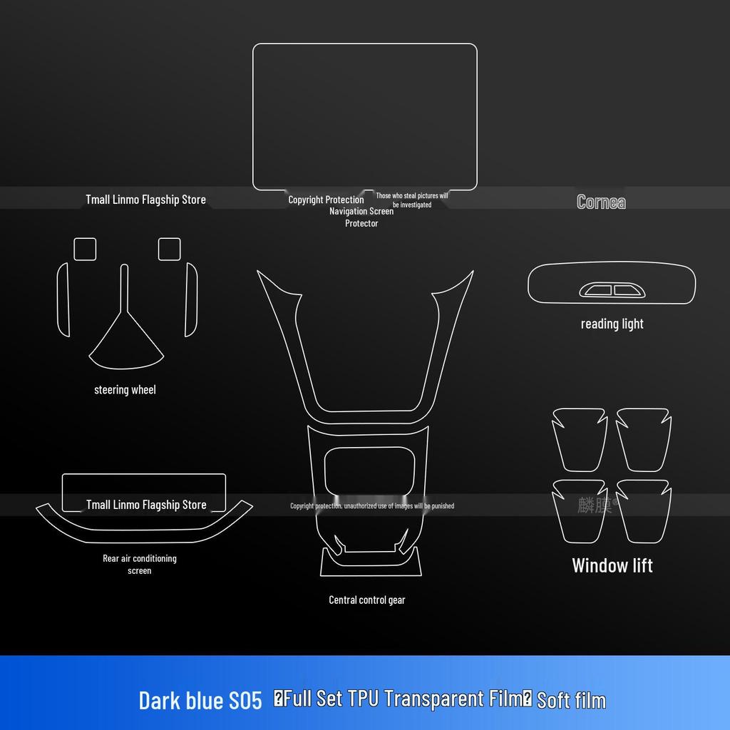 Changan Deepal S05 Interior Protection Kit: Console Sticker, Navigation Screen Film, for 26 Models.