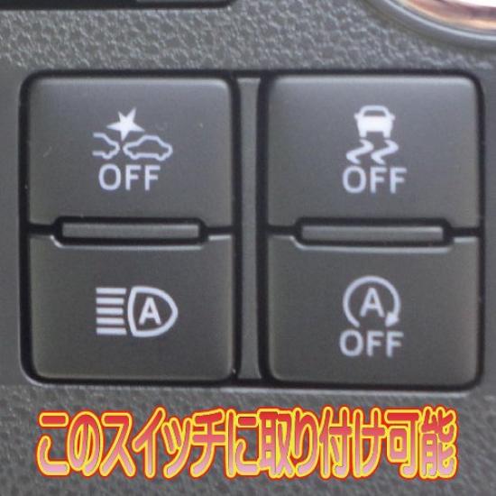 Idling Stop Canceller for Daihatsu 800 Series Tanto and Move with Smart Assist III One White Idling Stop Canceller Auto Parts Workshop Plug-in (LA600,