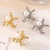 Retro French Fireworks Golden Pearl Stud Earrings Temperament Gentle Atmosphere Versatile Personality Earrings Tide
