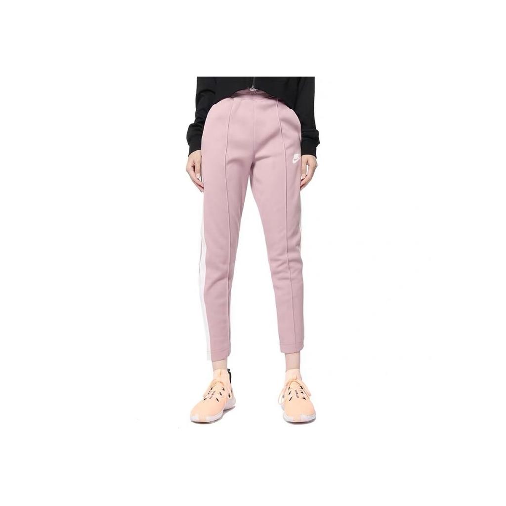 Nike Cuffed Casual Sports Pants Women Bottoms Pink AT5475-604