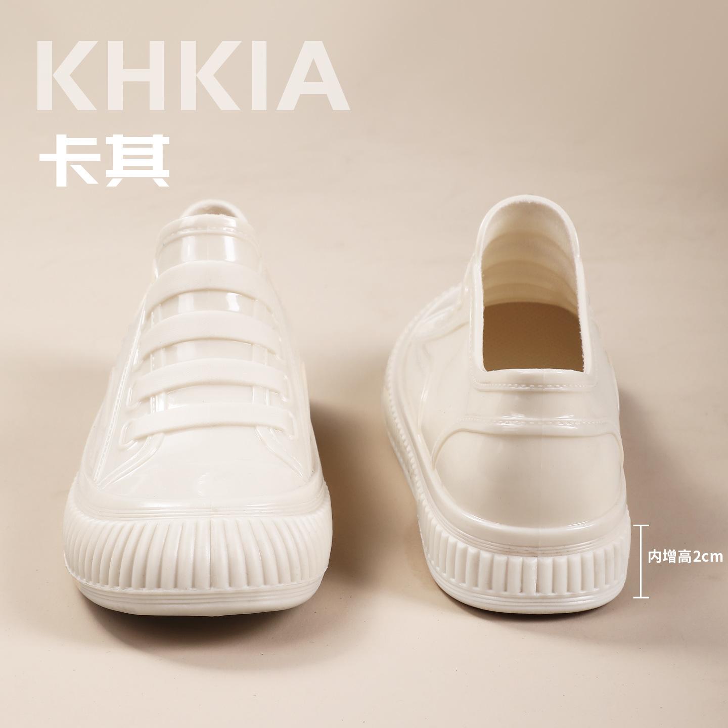 

Флисовые осенние и зимние дождевики женские резиновые сапоги теплые рабочие водонепроницаемые чехлы для обуви обувь женская хлопковая мода 36