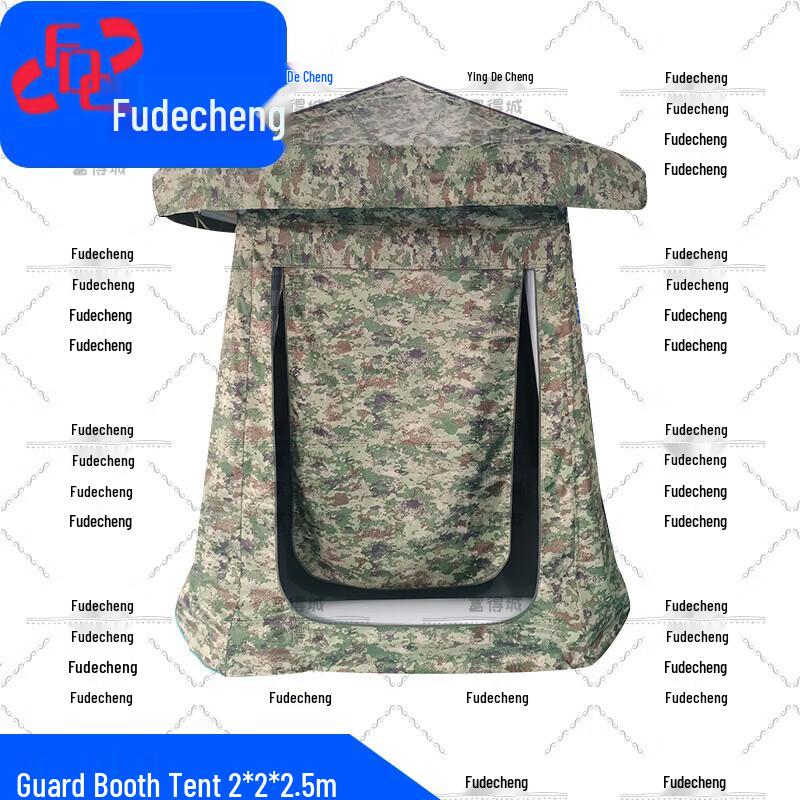 Fude City Multi-Purpose Outdoor & Military Tents