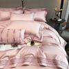 Lilang Pima Cotton 4-Piece Bedding Set
