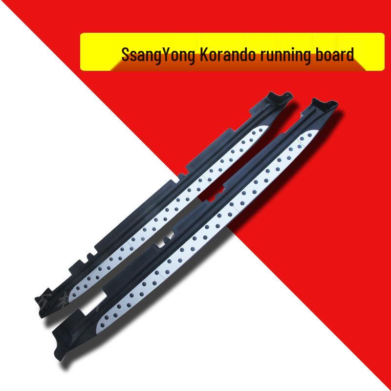 Left and Right Side Step Foot Pedals for SsangYong Korando - Modification Accessories.