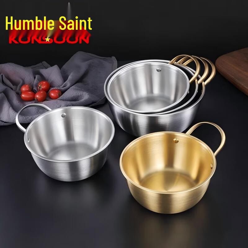 Qianxing Stainless Steel Mixing Bowl Set with Handle